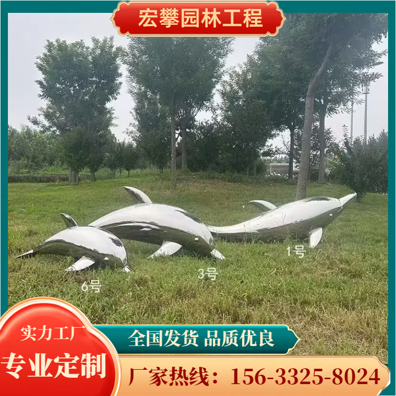 钦州市金属雕塑金属雕塑 - 哪里好