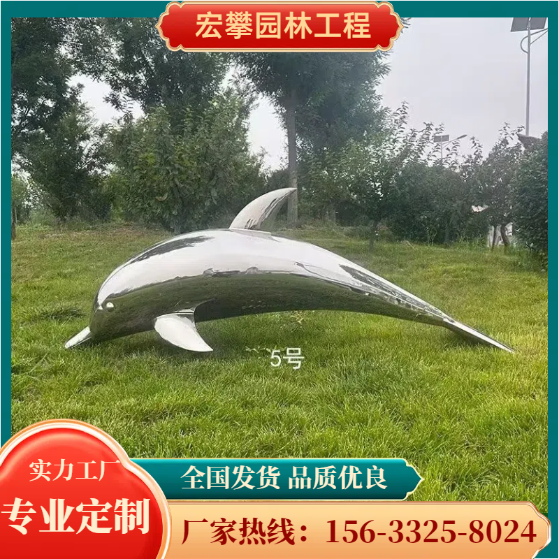 钦州市石雕摆件金属雕塑 - 哪里好